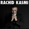 Rachid Kasmi - Lemafioziya